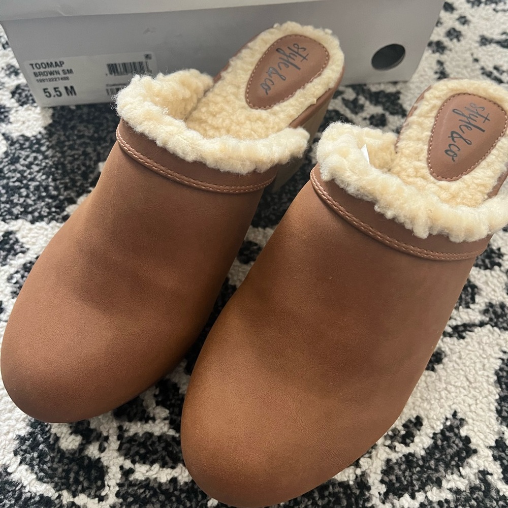 NEW….Style & Co. Brown Cozy Mules Toomap Brown SM